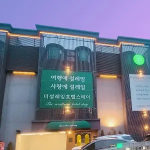 호텔 Airport Songdo The Seolleim, 인천